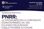 Il ruolo della componente di diritto privato del SSN in relazione alle opportunità del PNRR